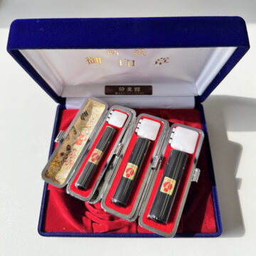 黒水牛の３本セット。