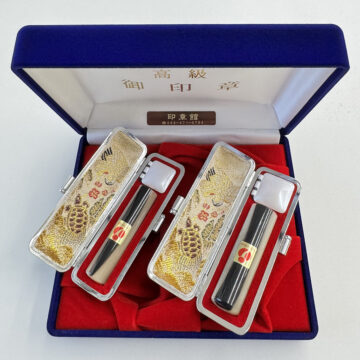 牛角（色）の２本セット。