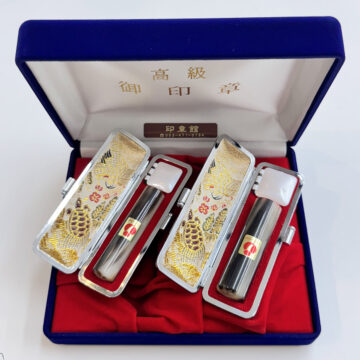 牛角（色）の２本セット。