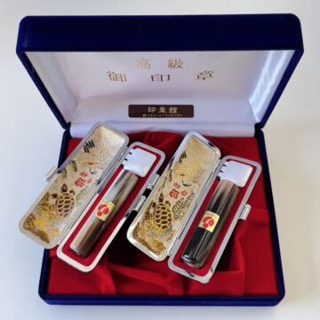 牛角（色）の２本セット。