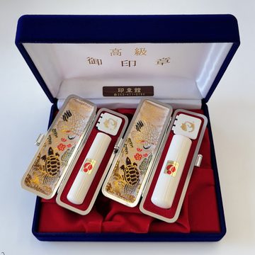 象牙（ハード・並）の２本セット。