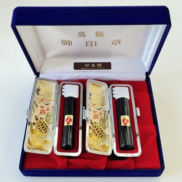 黒水牛の２本セット。