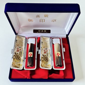 牛角（色）の２本セット。