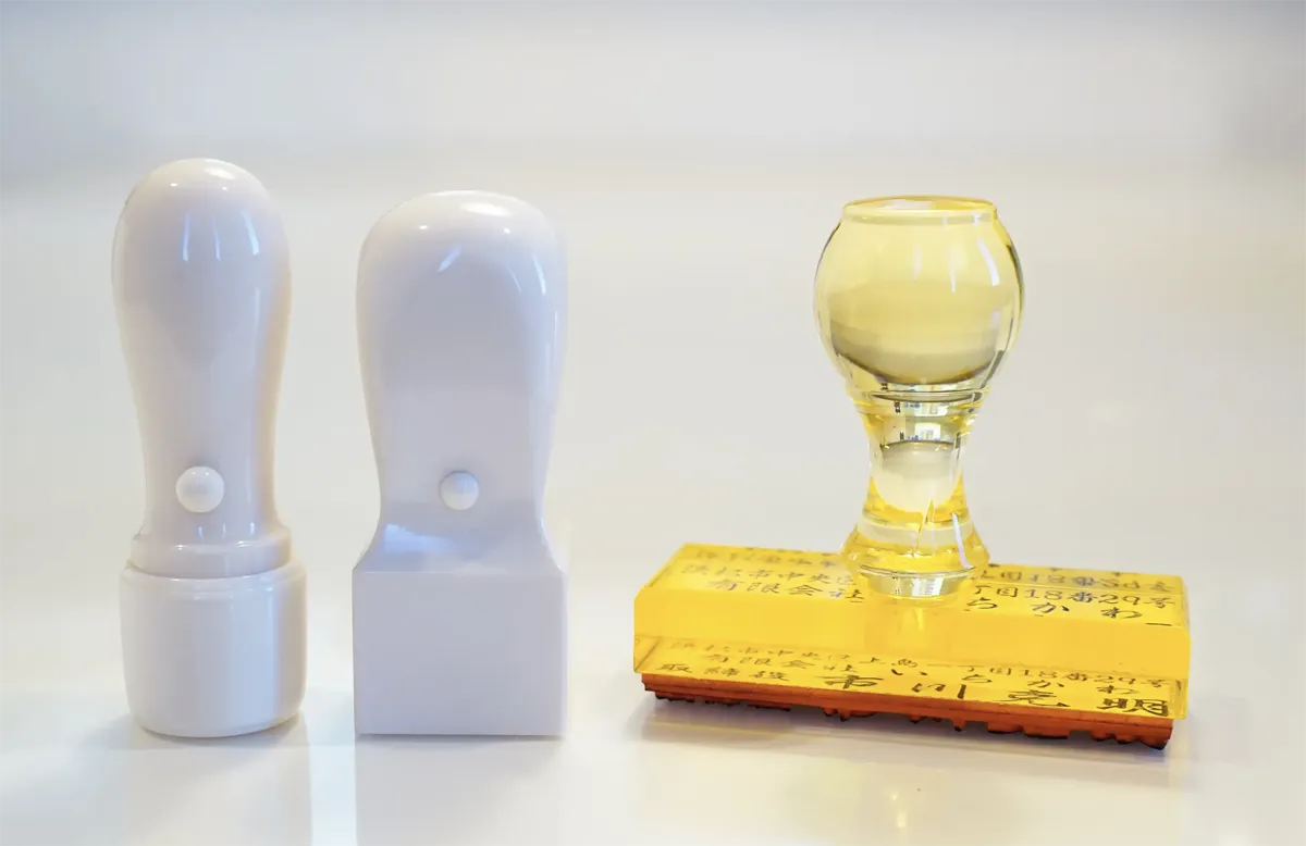 会社設立印3点セット（法人実印・法人角印・小切手判）